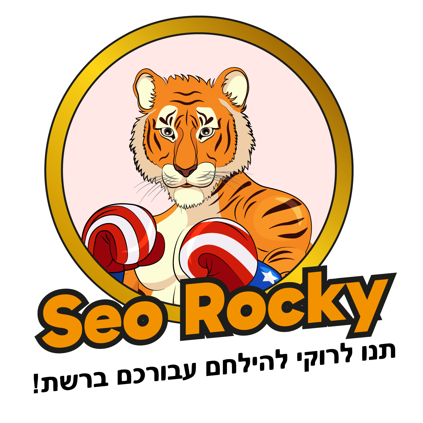 קידום אתרים SeoRocky